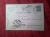 Carte Postala circulata 1944 San Nicolau Mare- Timisoara- Arad , Cenzura Timisoara Timbru fix 10 lei Mihai