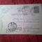 Carte Postala circulata 1944 San Nicolau Mare- Timisoara- Arad , Cenzura Timisoara Timbru fix 10 lei Mihai