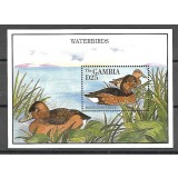 GAMBIA 1995 FAUNA PASARI RATE