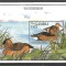 GAMBIA 1995 FAUNA PASARI RATE