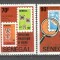 Senegal.1983 Expozitia filatelica nationala MS.171