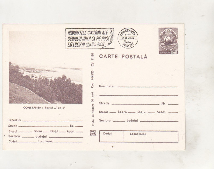 bnk fil Constanta - Portul Tomis - stampila ocazionala Constanta 1981