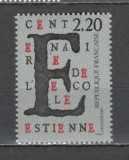 Franta.1989 100 ani Scoala Estienne otr. Grafica si Arta XF.547, Nestampilat