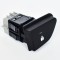 Buton (Comutator) Inchidere Centralizata Duster 2014-&gt; 74867 75069