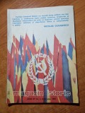 Revista magazin istoric mai 1981