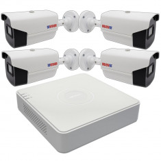 Sistem de supraveghere basic 4 camere Rovision oem Hikvision full hd, 2MP, IR40m, DVR 4 canale 1080P lite SafetyGuard Surveillance