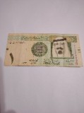 Arabia Saudită 1 rial 2012