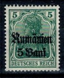 1918 - Ocupatia germana in Romania, Mi.No.8a neuzat