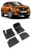 Set Covorase Auto Cauciuc Peugeot E-2008 (2020-2022), Umbrella