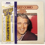 Cumpara ieftin Vinil 2xLP &quot;Japan Press&quot; Perry Como &ndash; Gold Deluxe (G+), Pop