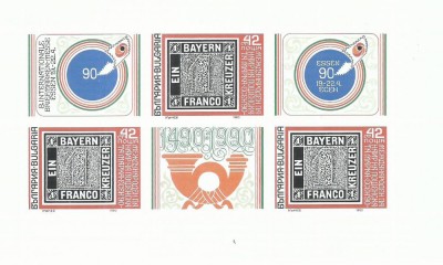 TSV* - BULGARIA 1990 MICHEL 3831, NESTAMPILAT MNH/** LUX foto