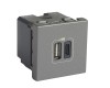 Priza USB tip A+C 2M 15W Legrand Mosaic aluminiu 079392