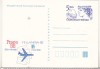 Bnk cp Cehoslovacia - Praga `88 Finlandia `88 - necirculata - marca fixa, Cehia, Printata