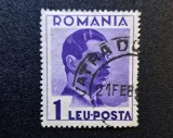 Rom&acirc;nia Regat - Regele Carol al II-lea (Emisiunea Uzuală, 1930&ndash;1934) - 1 LEU Violet cu Ștampilă Poștală "VATRA DORNEI" (Dintelat, Ștampilat) RO1