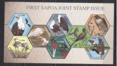 ZIMBABWE 2004 FAUNA PASARI SAPOA