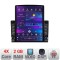 Navigatie Alfa Romeo Giulietta 2014-2020 dedicata Android radio gps internet quad core 2+32 ecran vertical 9.7&quot; kit-giulietta-facelift+EDT-E708 CarSto
