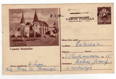 CP HUNEDOARA CASTELUL HUNIANZILOR MARCA FIXA 30 BANI foto