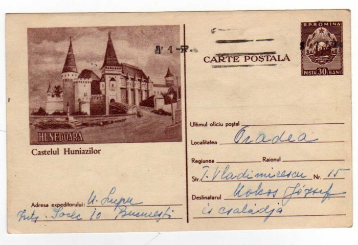 CP HUNEDOARA CASTELUL HUNIANZILOR MARCA FIXA 30 BANI