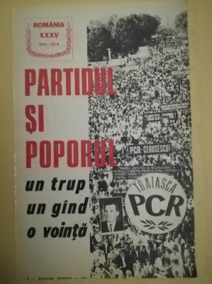 1979, Imagine propagandă, 19 x 12,5 cm, comunism, Ceuașescu, PCR, cultul person foto