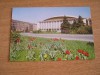QW23 B - Carte postala - tematica turism - vedere - Romania - Bucuresti 84, Necirculata, Fotografie
