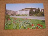 QW23 B - Carte postala - tematica turism - vedere - Romania - Bucuresti 84, Necirculata, Fotografie