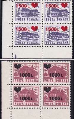 1998 LP 1457 HOTELURI SI CABANE 91 SUPRATIPAR INIMIOARE BLOCURI DE 4 TIMBRE MNH foto