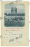 5674 - ORADEA, Bihor, Salonta Market, Litho, Romania - old postcard - used - 1899
