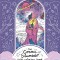 Cosmic Slumber Tarot Coloring Book