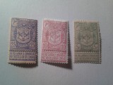 Serie Belgia 1894 - Batalia Antwerpen , 3 valori sarniera