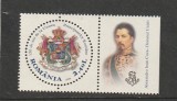 ROMANIA 2009 LP 1823 UNIREA PRINCIPATELOR SERIE CU VINIETA 2 MNH NESTAMPILATA, Nestampilat