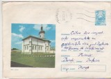 Bnk ip Roman - Episcopia - circulat, Dupa 1950