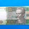 20 Hrivne 2005 Ucraina-stare buna!!