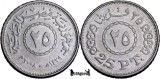 2008 (1429AH), 25 Qirsh|Piastres - Egipt, Africa