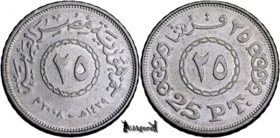 2008 (1429AH), 25 Qirsh|Piastres - Egipt foto