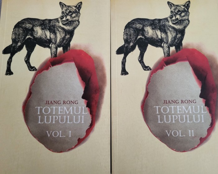 Jiang Rong - Totemul lupului 2 volume