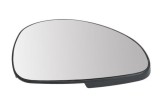 Sticla oglinda, oglinda retrovizoare exterioara CITRO&Euml;N C4 cupe (LA_) (2004 - 2013) BLIC 6102-21-2001102P