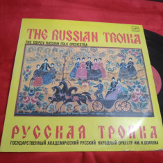 VINIL THE RUSSIAN TROIKA-OSIPOV RUSSIAN FOLK ORCHESTRA DISC MELODIA STARE FB/EX