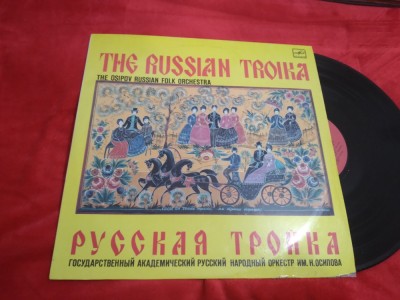 VINIL THE RUSSIAN TROIKA-OSIPOV RUSSIAN FOLK ORCHESTRA DISC MELODIA STARE FB/EX foto