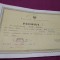 DIPLOMA VECHE PREMIUL AL I CL. VII LOC. BAIA DE CRIS JUDETUL. HUNEDOARA 67-68