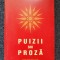 PUIZII SHI PROZA - Nicolae Tanase Suflaru