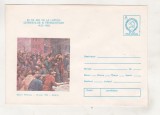bnk ip 50 ani de la luptele ceferistilor si petrolistilor 1933 - 1983