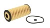MTR 12138375 Filtru ulei