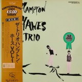 Vinil LP "Japan Press" # Hampton Hawes Trio &ndash; Hampton Hawes Trio, Vol. 1 (VG++)