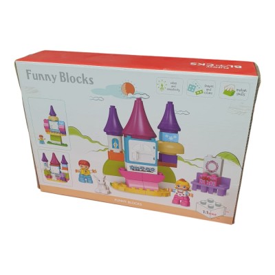 Puzzle Cuburi Castel , Joc Creativ si Educational pentru Copii 3+ foto