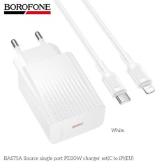 Incarcator Borofone 30W set cu cablu Lightning Alb