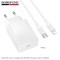 Incarcator Borofone 30W set cu cablu Lightning Alb