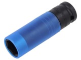 Tubulară 6-puncte HEX 17mm pentru roţi - FACOM