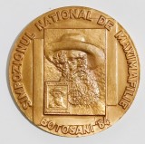 MEDALIE SIMPOZIONUL NATIONAL DE MAXIMAFILIE BOTOSANI 84 BOGDAN PETRICEICU HASDEU EXPOZITIA REPUBLICANA MUZEUL JUDETEAN SCRIITOR LITERATURA