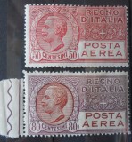 ITALIA POSTA AERIANĂ MH