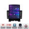 Navigatie Range Rover Sport 2010-2013 dedicata Android radio gps internet quad core 2+32 ecran vertical 9.7&quot; kit-sport10+EDT-E708 CarStore Technology